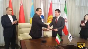 Iran, Eurasian