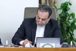 FM ARAGHCHI