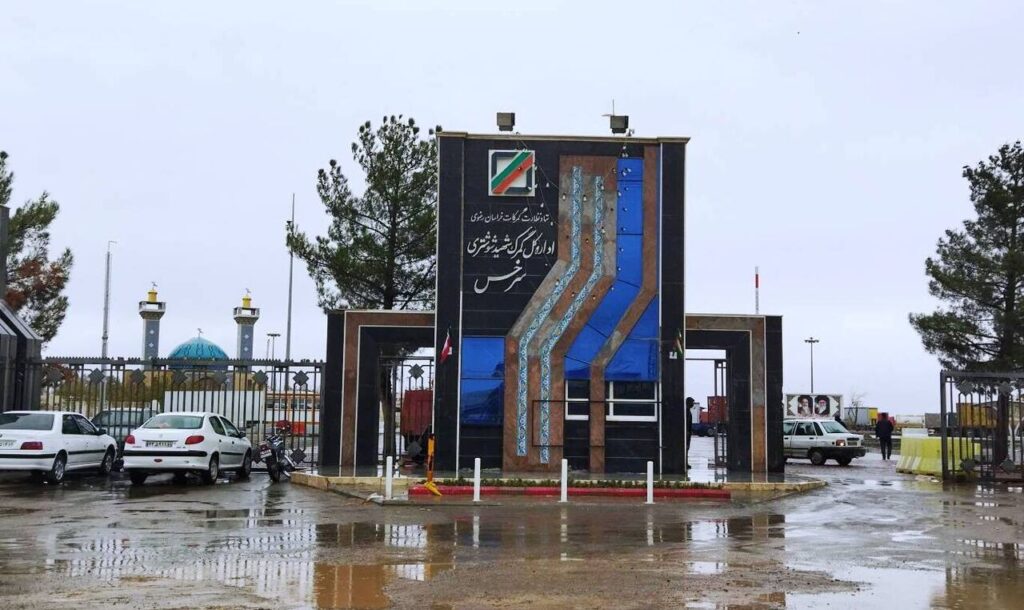 sarakhs