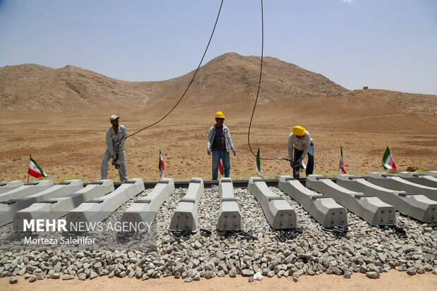 Iran–Iraq Railway
