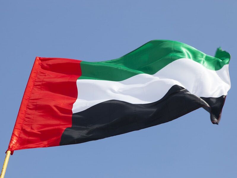 uae iran